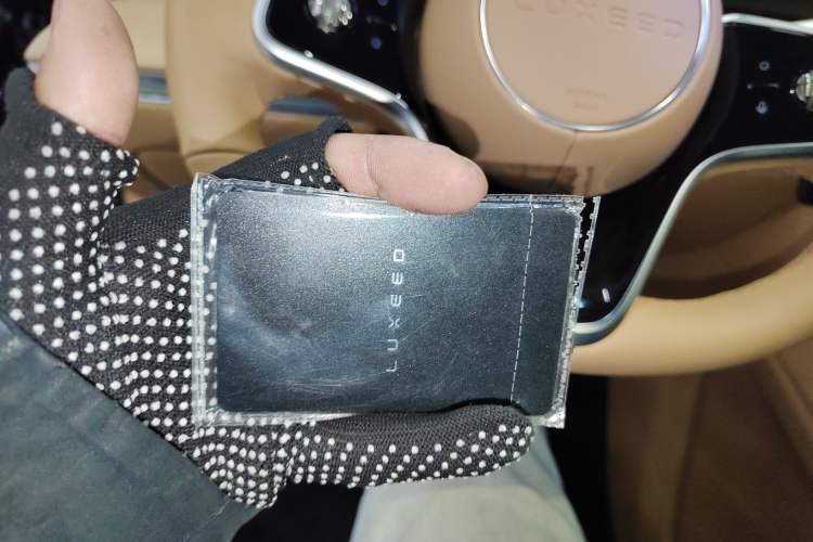 Used Hima Luxeed R7 2024 All-Electric 802 km Max Vehicle Key