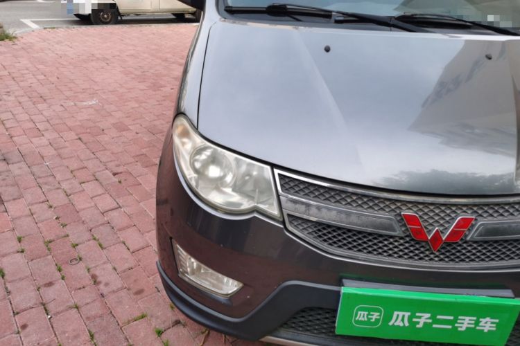 Used Wuling Hongguang 2013 1.5L S Comfort Model Right Front Headlight