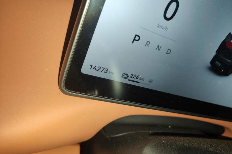 Used Leapmotor C10 2024 530 Smart Edition
