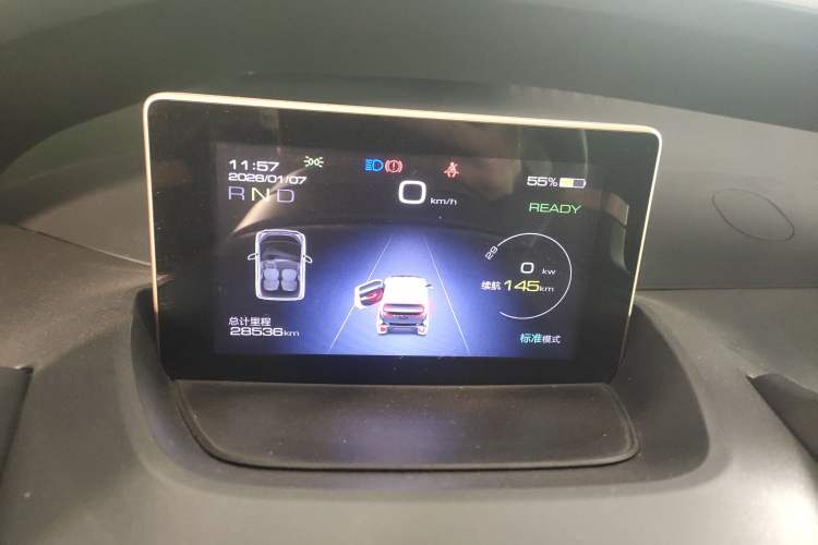 Used Baojun E200 2019 250KM Smart Drive Edition
