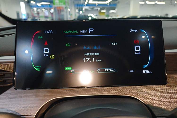 Used BYD Seal 05 DM-i 2026 DM-i 128KM Luxury Edition
