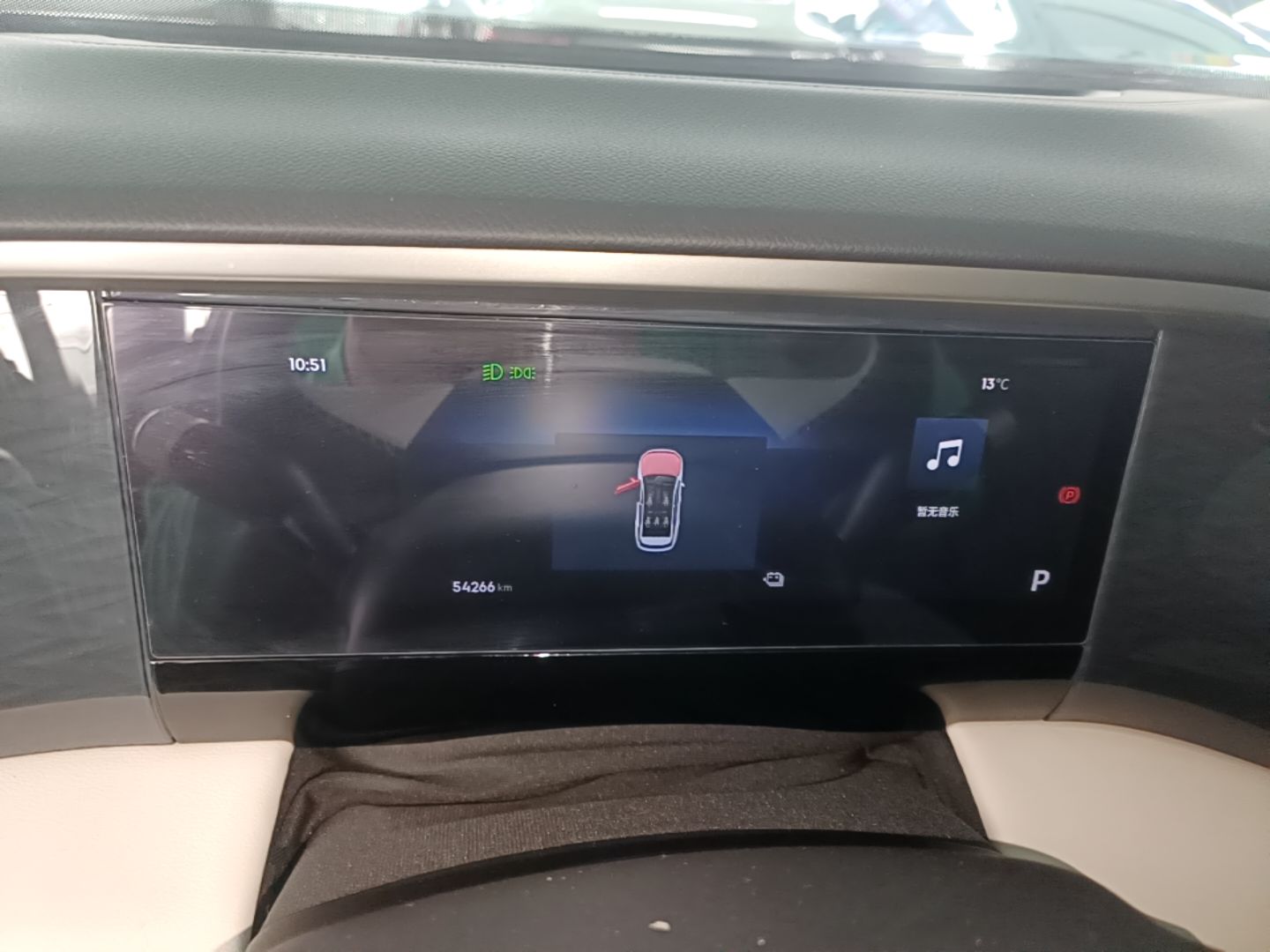 Geely Galaxy L7 2023 1.5T 115 km MAX — снимка 14