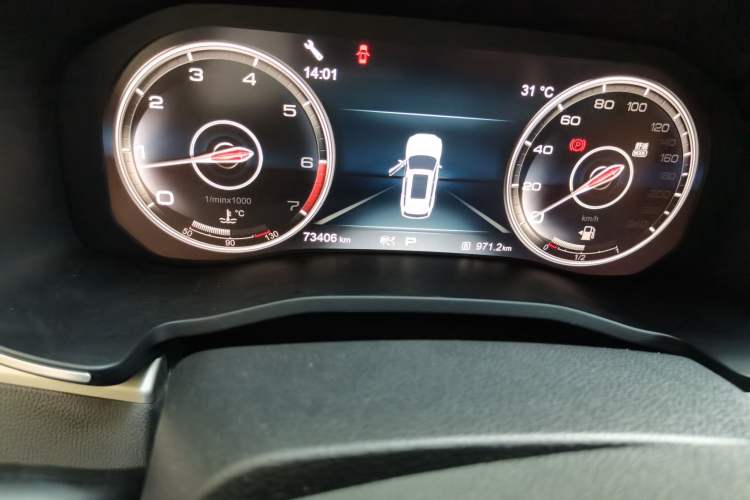 Used Hongqi HS7 2019 3.0T Automatic All-Wheel Drive Smart Connect Flagship Edition
