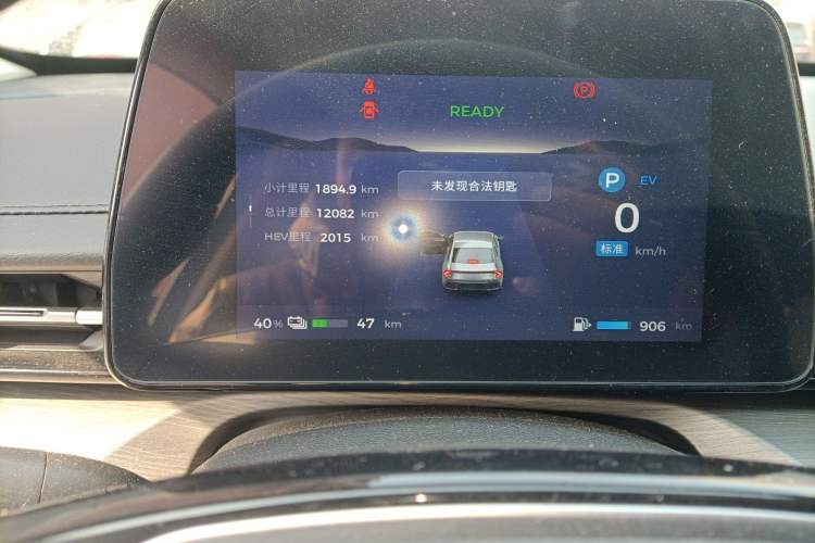 Used Wuling Xingguang 2024 Co-creation Edition 150 Standard Model