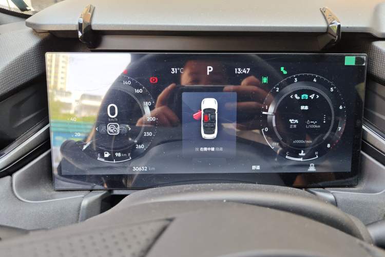 Used Lynk & Co 03 2023 2.0TD DCT JingPro