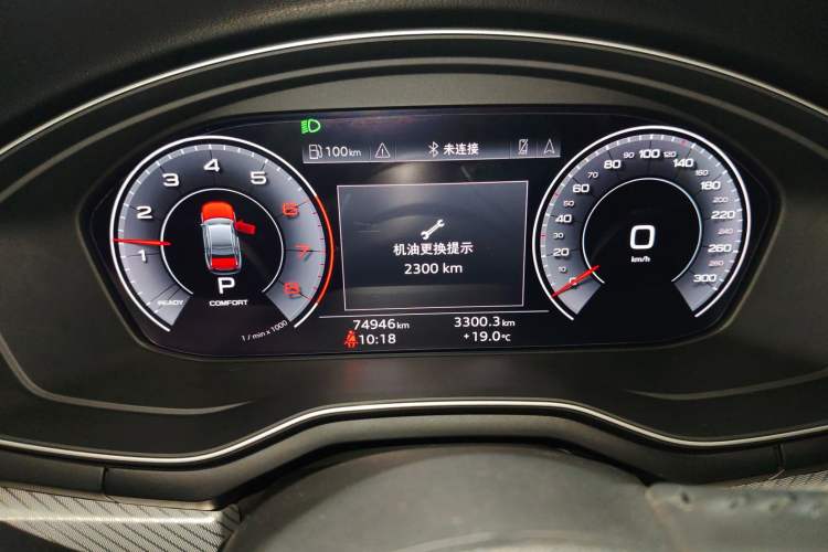 Used Audi A4L 2020 40 TFSI Fashionable and Elegant Model Instrument Cluster