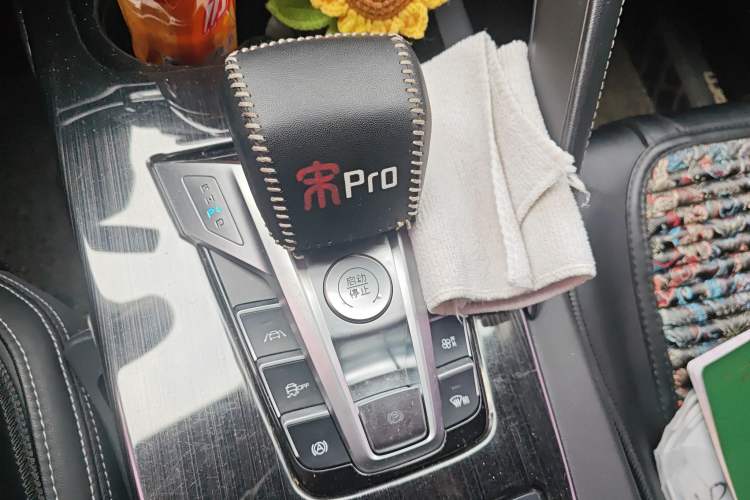 Used BYD Song Pro 2019 1.5T Automatic Luxury Model