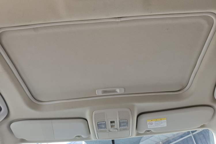 Used Mazda CX-5 2013 2.5L Automatic 4x4 Luxury Version Headliner