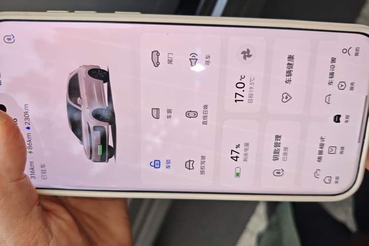 Used Li Auto L6 2024 Pro Model Vehicle Key