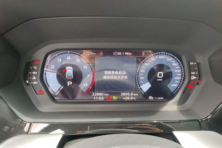 Used Audi A3 2024 Sportback 35 TFSI Fashionable Sports Model