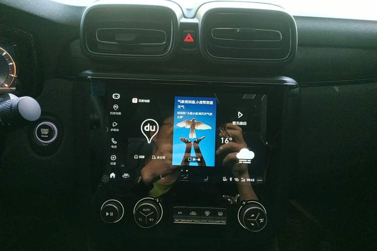 Used Lynk & Co 03 2021 1.5TD DCT Jing Champion Edition