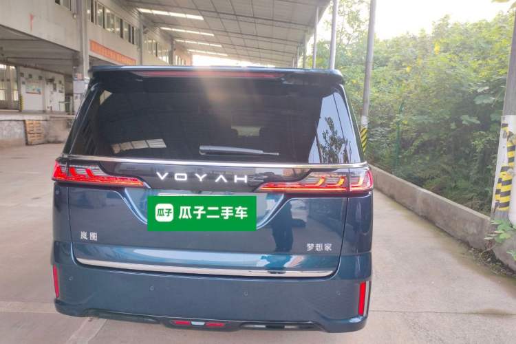 Used VOYAH Dream 2025 PHEV Four-Wheel Drive Prestige Kunpeng Edition
