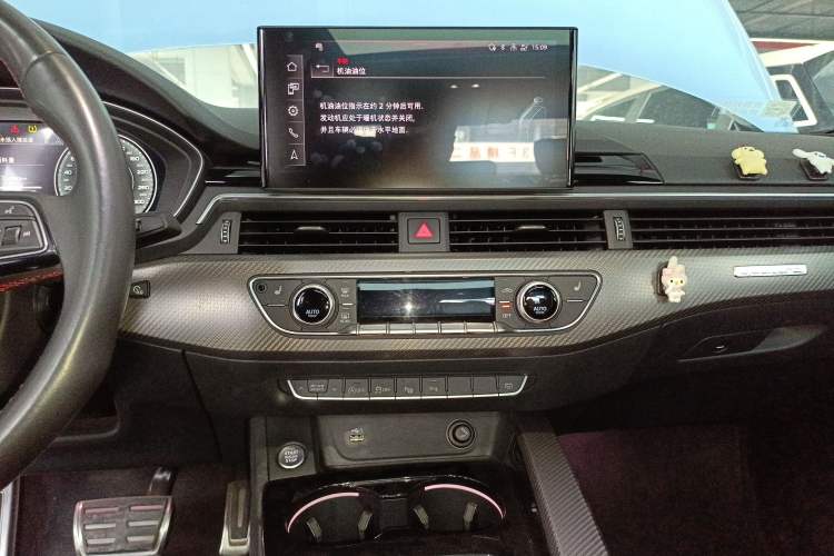 Used Audi A4L 2022 40 TFSI quattro RS Performance Package
