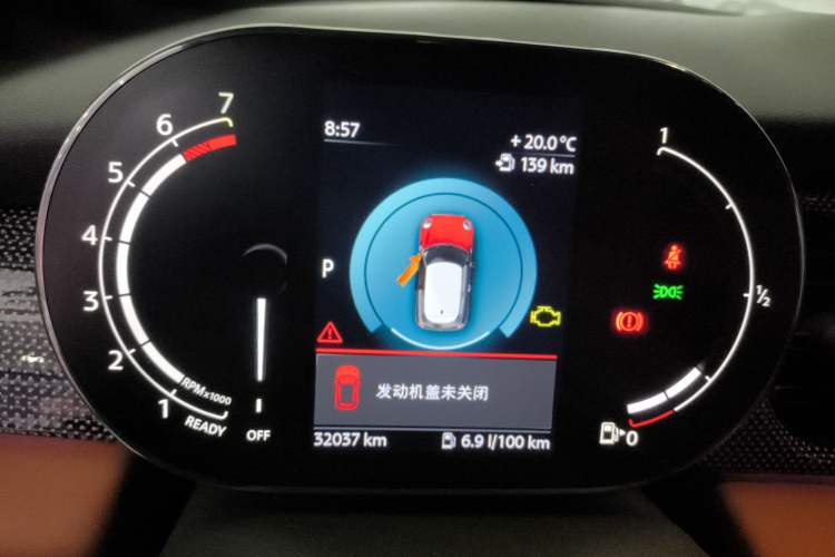 Used MINI 2022 2.0T COOPER S Artist Instrument Cluster