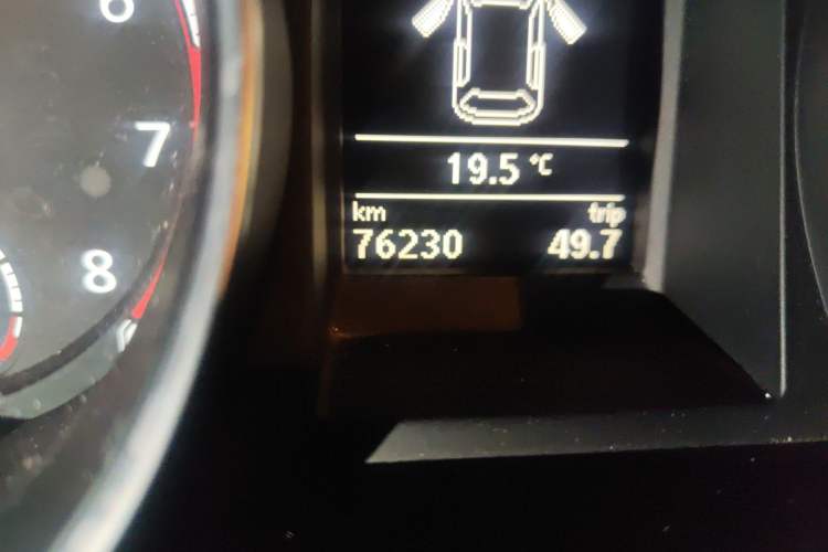 Used Volkswagen Scirocco 2015 1.4TSI Comfort Edition
