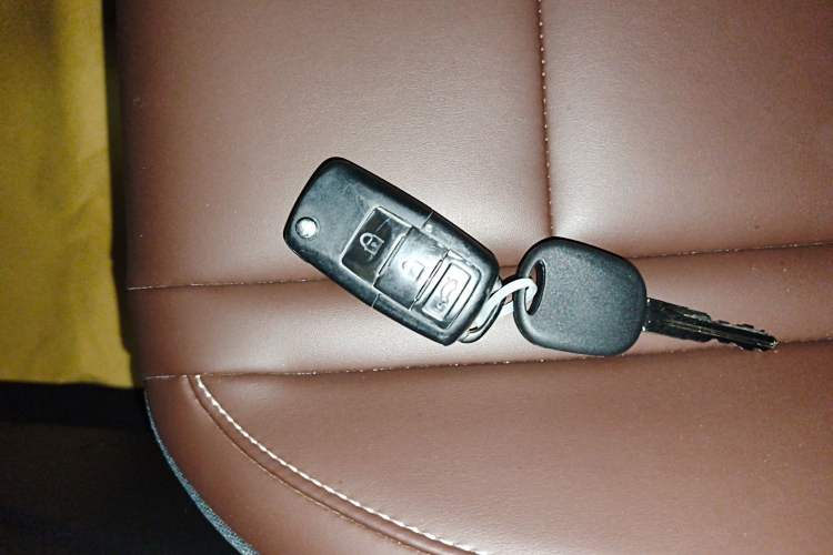 Used FORTHING T5 2022 Shengshi Edition 1.5T Automatic Dream Version Five Seats Vehicle Key