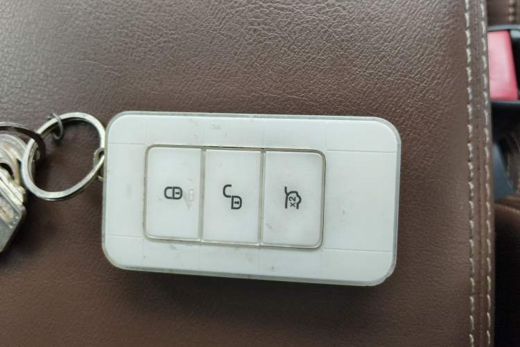 Used BYD Tang New Energy 2017 2.0T All-Wheel Drive Hyatt Model Vehicle Key