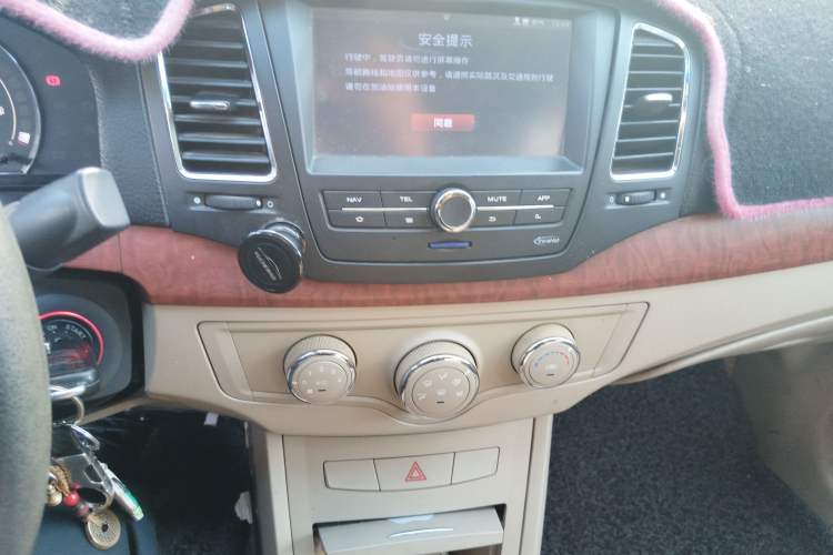 Used Roewe 350 2012 1.5L Manual New Year Special Value Edition