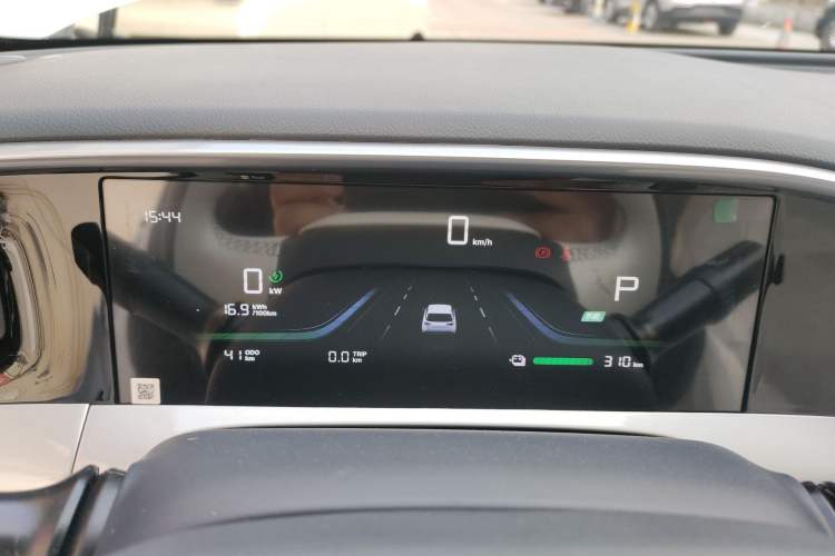 Used Geely Galaxy Geome 2026 Model 310km Youth Edition Instrument Cluster