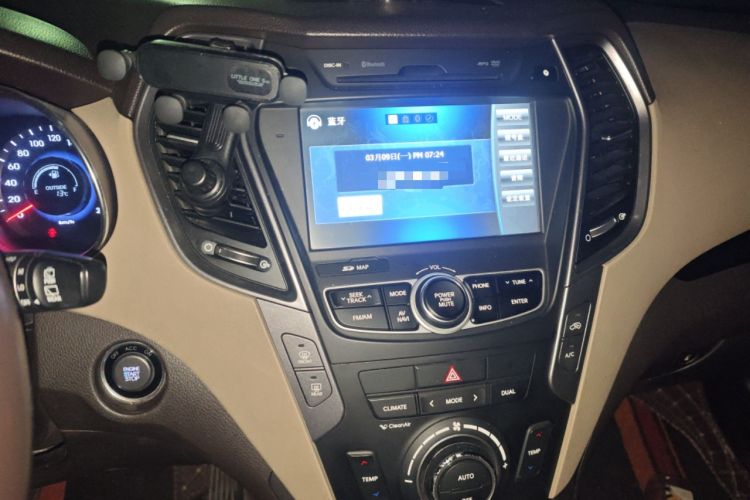 Used Hyundai Grand SantaFe 2013 3.0L 6-seat 4x4 Comfort Edition
