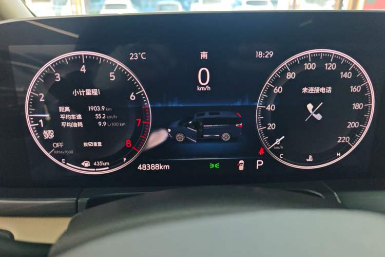 Used Buick GL8 2022 ES Land Cruiser 653T Luxury Model
