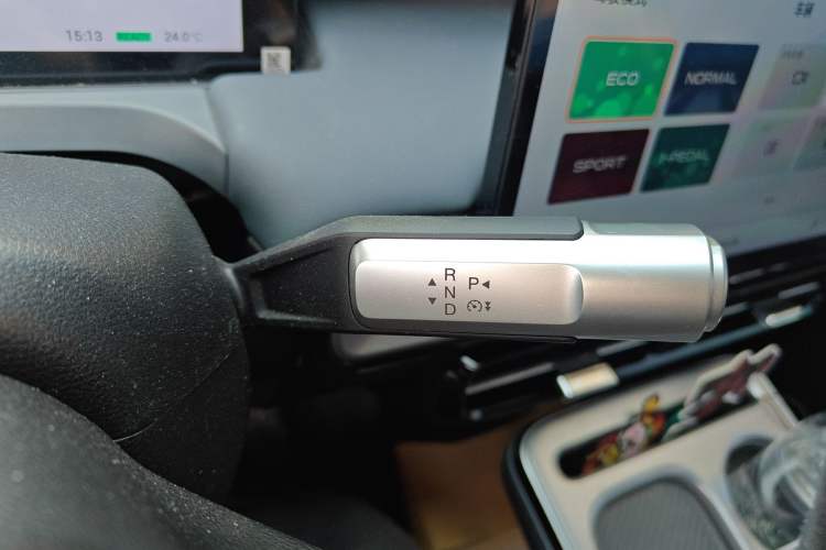 Used AION Y 2022 Plus 70 Smart Edition Gear Lever