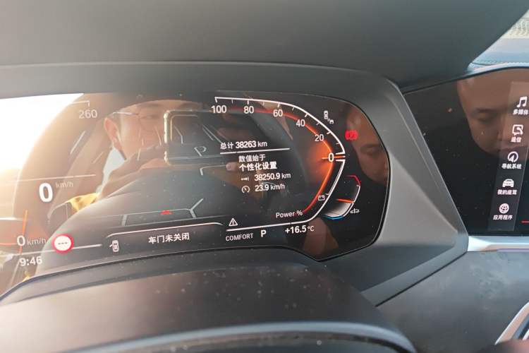 Used BMW X5 2022 Restyled xDrive 30Li Luxury Version M Sport Package
