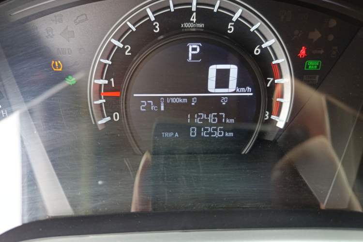 Used Honda CR-V 2021 240TURBO CVT 2WD Comfort Version Odometer Close Up