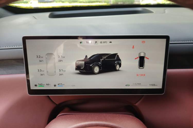 Used VOYAH Titan 2026 Model Max+ Instrument Cluster