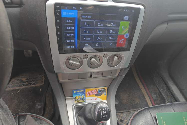 Used Ford Focus 2011 Hatchback 1.8L Manual Classic Model
