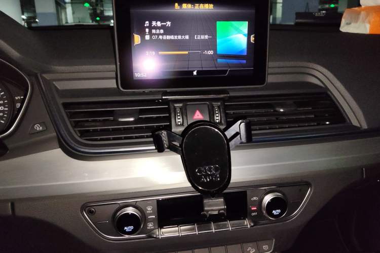 Used Audi Q5L 2020 Revised 40 TFSI Prestige Edition