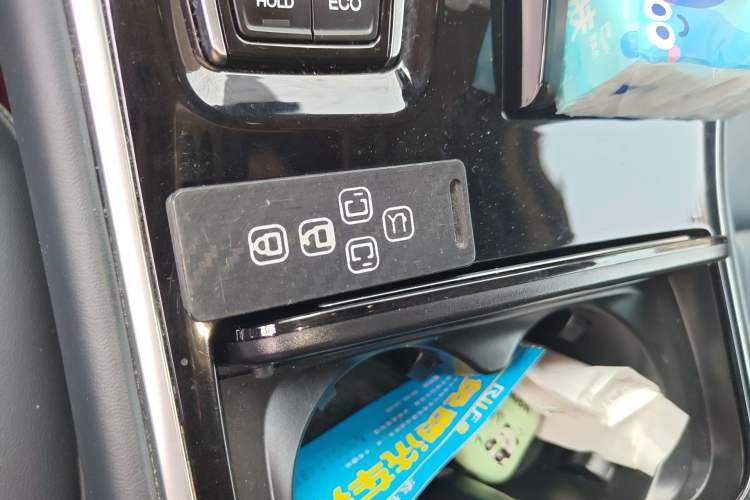 Used GAC Trumpchi M8 2021 Master Series 390T Ultimate Edition Vehicle Key