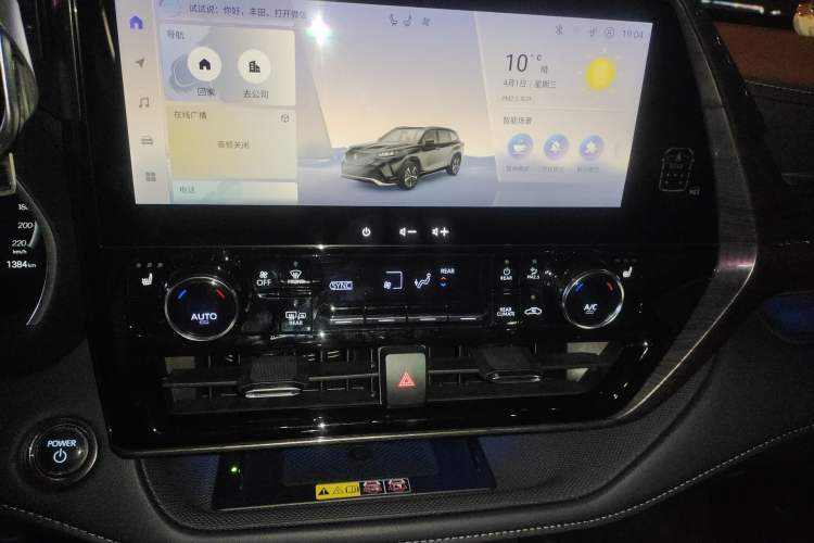 Used Toyota Crown Kluger 2024 2.5L HEV Four-Wheel Drive Premium Edition Audio And AC Panel