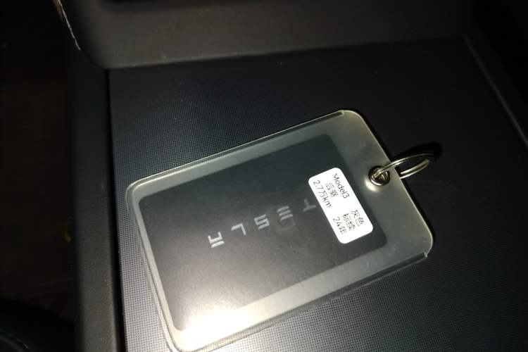 Used Tesla Model 3 2023 Rear-Wheel-Drive Version