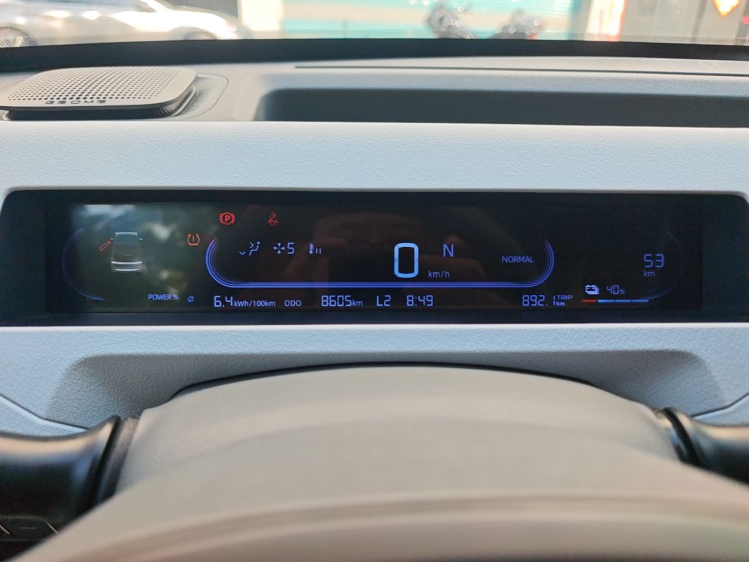 Geely Galaxy Panda 2023 Panda Mini 120km Asian Games Edition — снимка 16