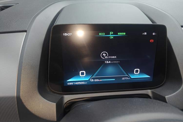 Used BYD Yuan Pro 2021 401 km Luxury Version Instrument Cluster