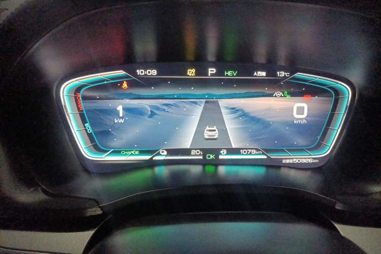 Used BYD Song PLUS New Energy 2021 DM-i 110KM Flagship PLUS Instrument Cluster