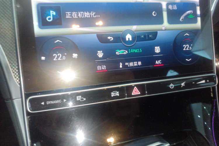 Used Mercedes-Benz C-Class 2022 Restyled C 260 L Sport Edition Audio And AC Panel