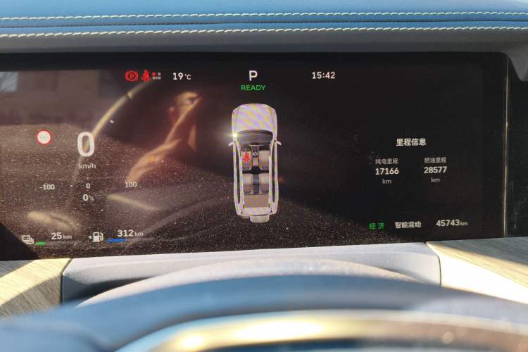 Used Tank 500 New Energy 2025 Hi4-Z Instrument Cluster