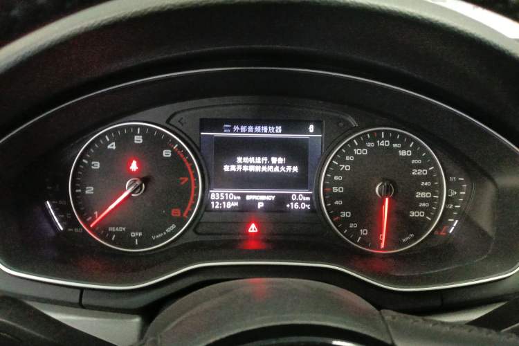 Used Audi A4L 2017 Plus 40 TFSI Ambition Model