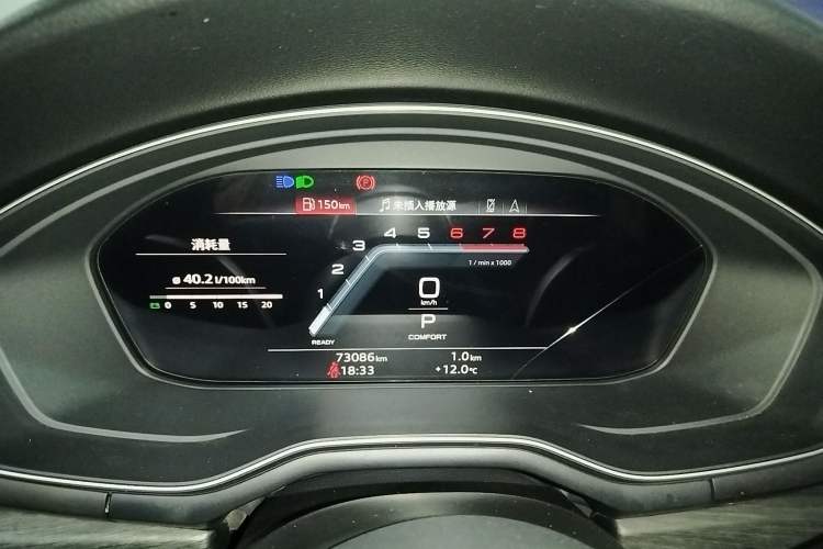 Used Audi A4L 2023 40 TFSI Luxury Dynamic Model