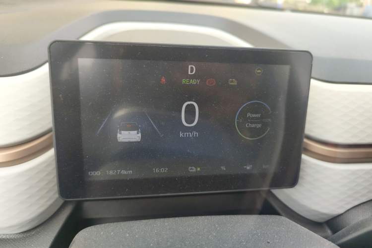 Used SOL E10X 2022 Flower Fairy Design Four-Leaf Clover Instrument Cluster