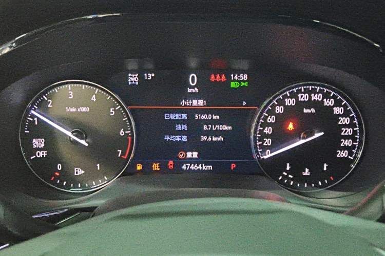 Used Buick Envision 2022 Facelift Encore S 4x4 Avenir
