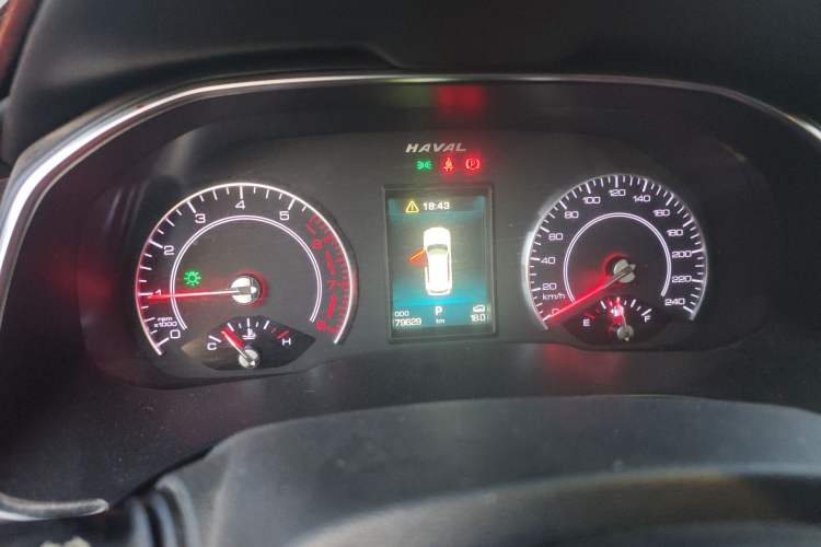 Used Haval H6 2020 1.5 GDIT Automatic Platinum Champion Edition
