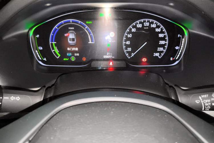 Used Honda Inspire 2022 Lingpai Hybrid 2.0L Pure Elegant Edition
