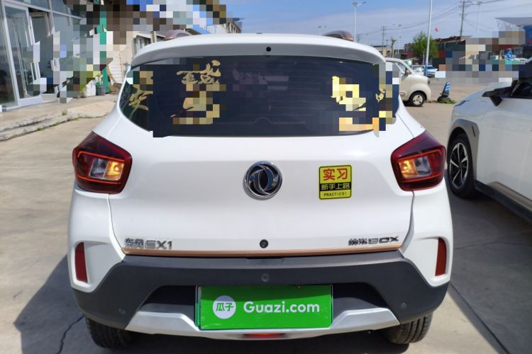 Used Dongfeng NAMMI BOX 2022 Chasing Wind Edition 351KM Standard Model Rear