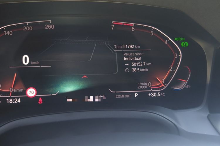 Used BMW 4 Series 2021 430i M Sport Night Edition
