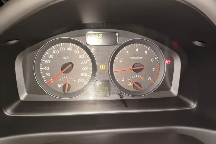 Used Volvo S40 2011 2.0L Automatic Zhiya Edition
