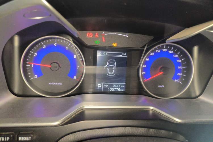 Used Geely Auto Emgrand 2016 Sedan 1.5L CVT Upward Version Instrument Cluster