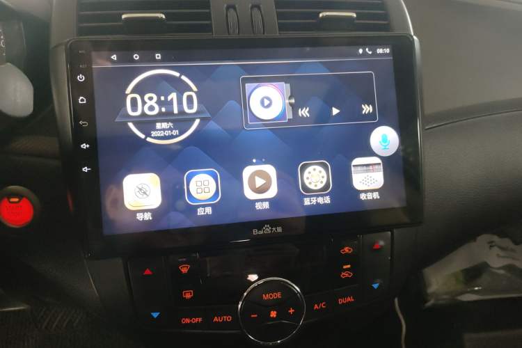 Used Nissan Tiida 2014 1.6L CVT Cool Cafe Edition
